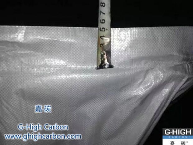 生產(chǎn)部，用結(jié)果說話