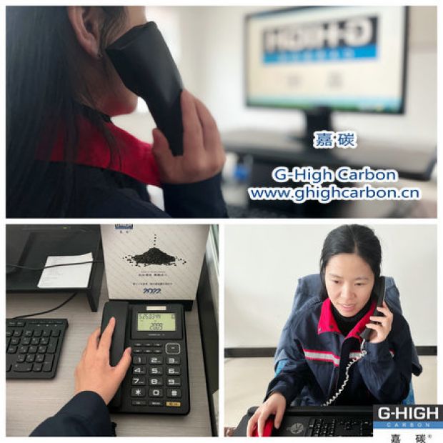 在電話的兩端，連接我們的一定是信任