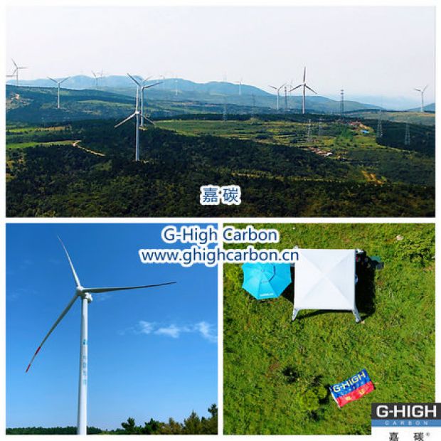 助力風(fēng)電，乘風(fēng)而上