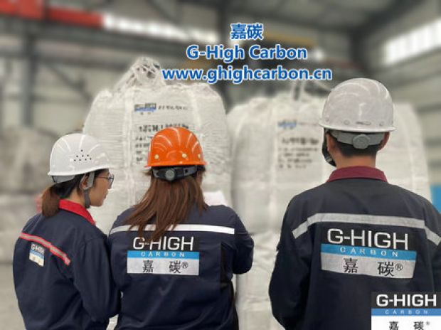 聚焦客戶體驗，持續(xù)提供高質(zhì)量服務(wù)