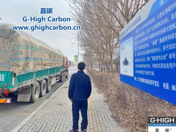 做好每一件小事，不負(fù)客戶(hù)期待