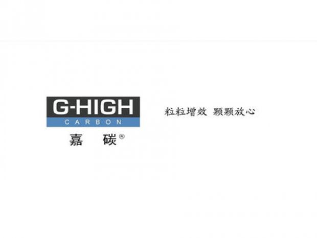 嘉碳增碳劑，外塑形象，內(nèi)鑄品質(zhì)。